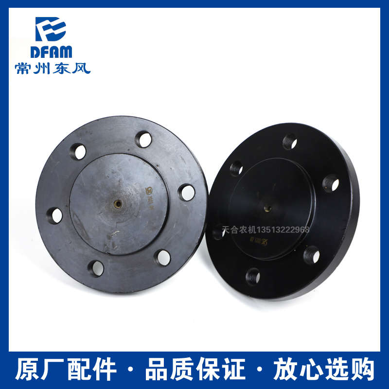 常州东风拖拉机304/354/404/504/604配件前桥驱动轴轴承座 正