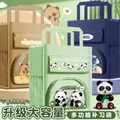 熊猫补习袋小学生初中生女孩男孩帆布包手提手拎大容量大号一年级