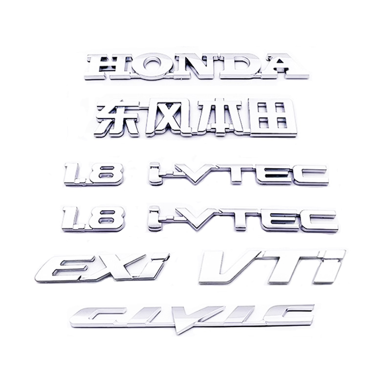 适用东风本田八九代思域civic车标1.8IVTEC侧标VTI贴EXI后尾标志