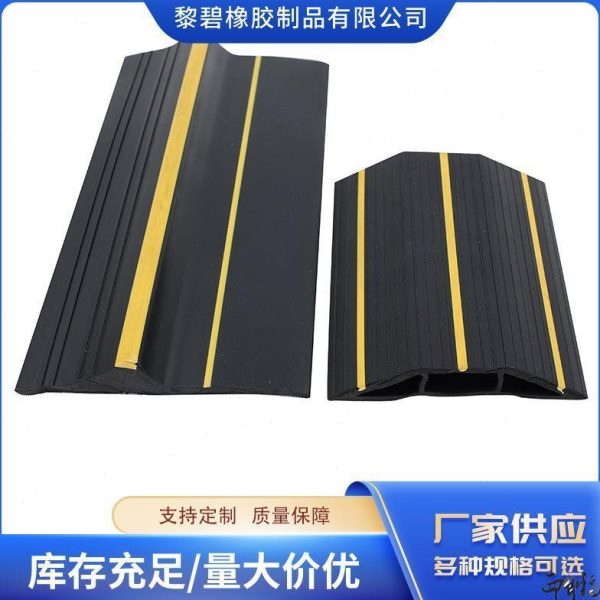 缝隙橡胶条门槛条挡水板车卷帘门防雨挡门口地面通用库密封条防风