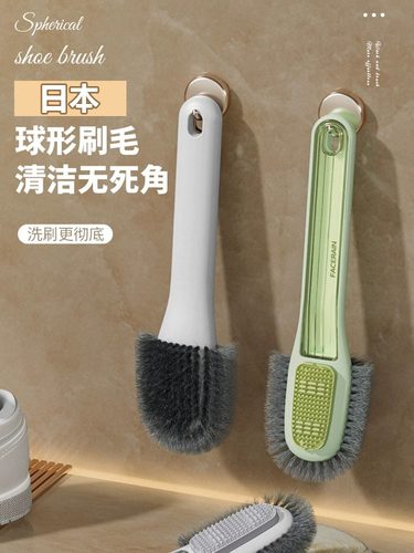日本鞋刷，不损坏鞋子的专用软毛鞋刷，长柄多功能鞋刷，家用擦鞋
