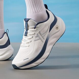 特步云翼3丨减震回弹跑步鞋男鞋秋冬新款软底运动鞋子女鞋跑步鞋