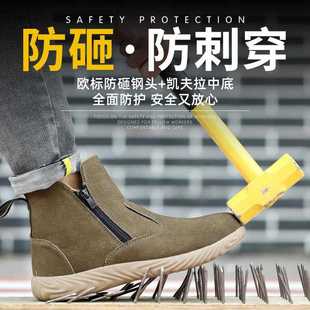 直销电焊劳保靴防砸防刺穿伤害双拉链防护鞋 新款 牛筋底翻毛皮钢包