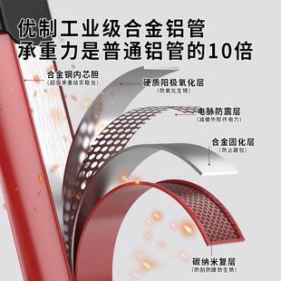 直销梯子家用折叠梯加厚人字梯楼梯伸缩合金多功能室内步梯便 新款