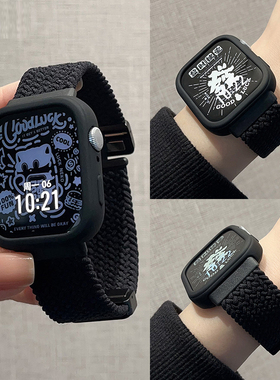 适用华为watchfit4pro新款一体磁吸折叠扣表带FIT4磁吸编织尼龙弹力透气fit3配同款保护壳时尚三四代腕带男女
