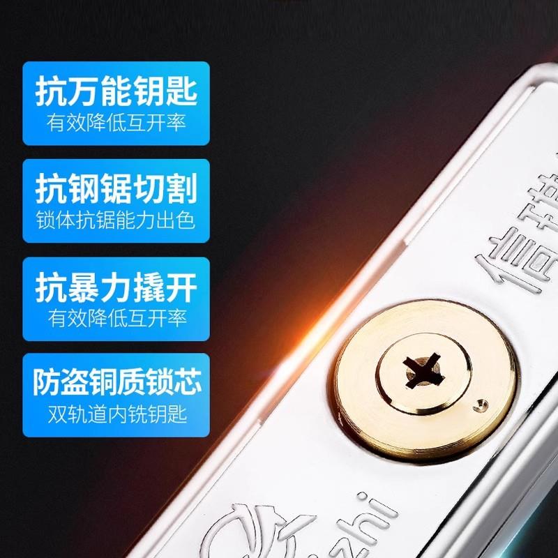 新款直销卷帘门锁防盗中开薄型十一字月牙叶片拉闸锁厂房车库商铺