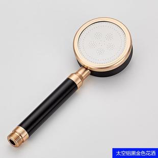 直销浴室家用可拆洗花洒太空铝增压除氯莲蓬头加压手持淋浴 新款