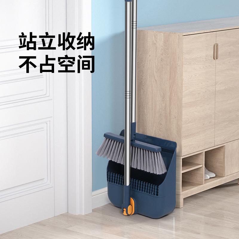 新款直销折叠站立收纳扫帚簸箕套装组合家用软毛扫地神器不粘头发