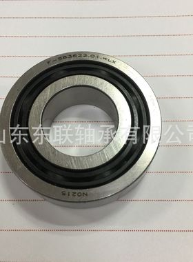 F-583622.01  尺寸27*58*16mm 汽车变速箱差速器分动箱轴承
