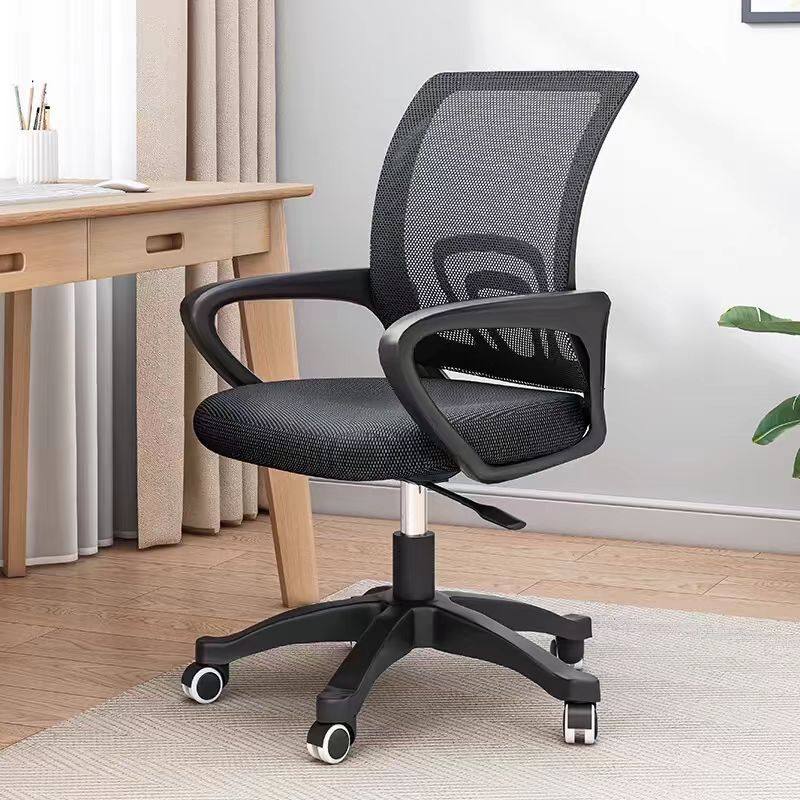 电脑椅舒适久坐职员椅转椅家用万向轮座椅电竞椅宿舍升降办公椅子,鲜花速递/花卉仿真/绿植园艺,其它园艺用品,淘宝优惠券,粉丝福利购,淘宝优惠卷