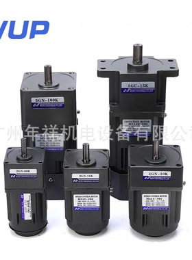 WUP减速箱2GN-10K3GN-5K4GN-20K5GN-50K5GU-60KB5GU-100KB6GN-50K