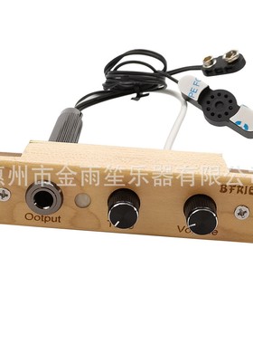 bfriend卡宏鼓K1非洲鼓 k2古筝古琴民族乐器打板麦克风箱鼓拾音器