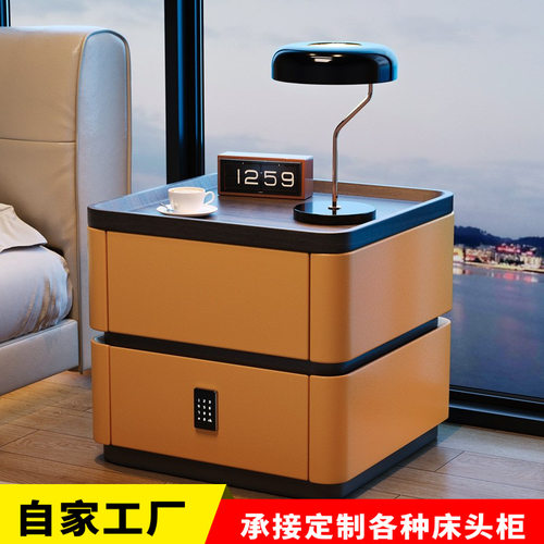 多功能床头柜卧室现代简约实木家用储物柜轻奢收纳柜带锁床边柜子