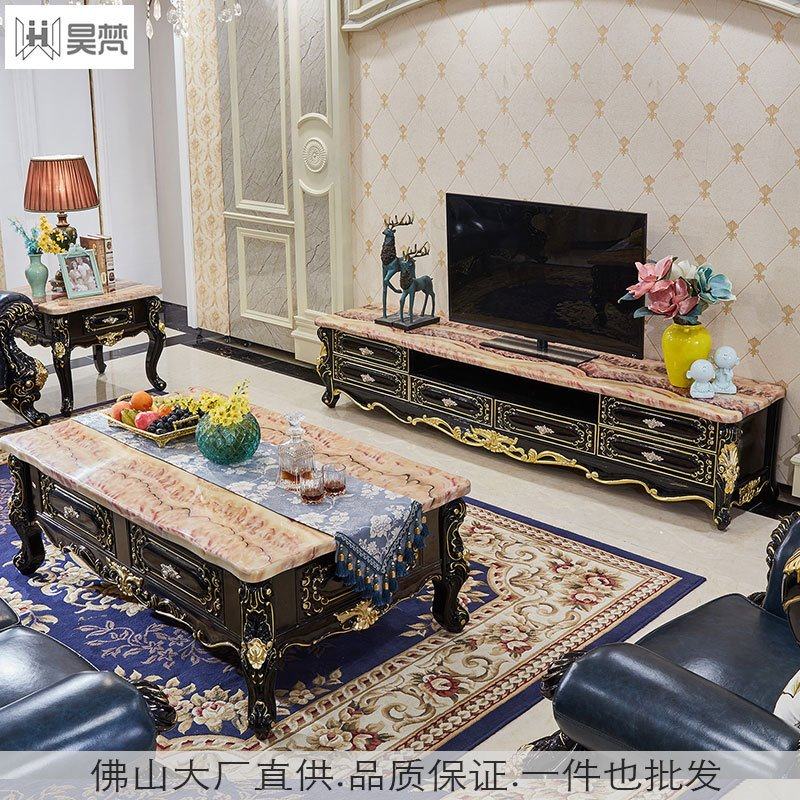 欧式茶几电视柜组合客厅大理石法式地柜实木雕花高档方形简欧奢华