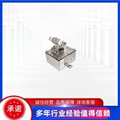 7矿用本质安全型电动球阀井下控制装 天津华宁DFH 置配件