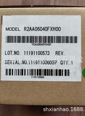 伺服电机W-L01828 P50B05010DCPDL  /W-L01831A P60B13075DCPD1