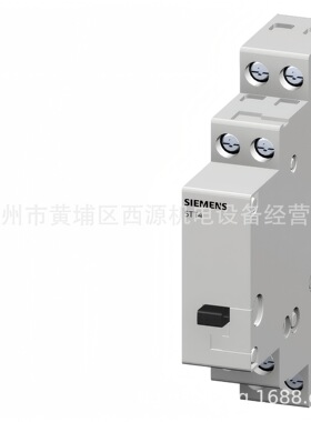 5TT4151-2 SIEMENS遥控开关 16A AC24V 1NO