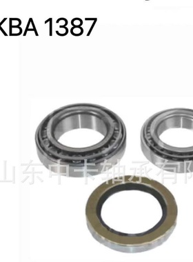 优质 VKBA1387 R140.60 WL200138 WBK944 200138 轮毂轴承修理包