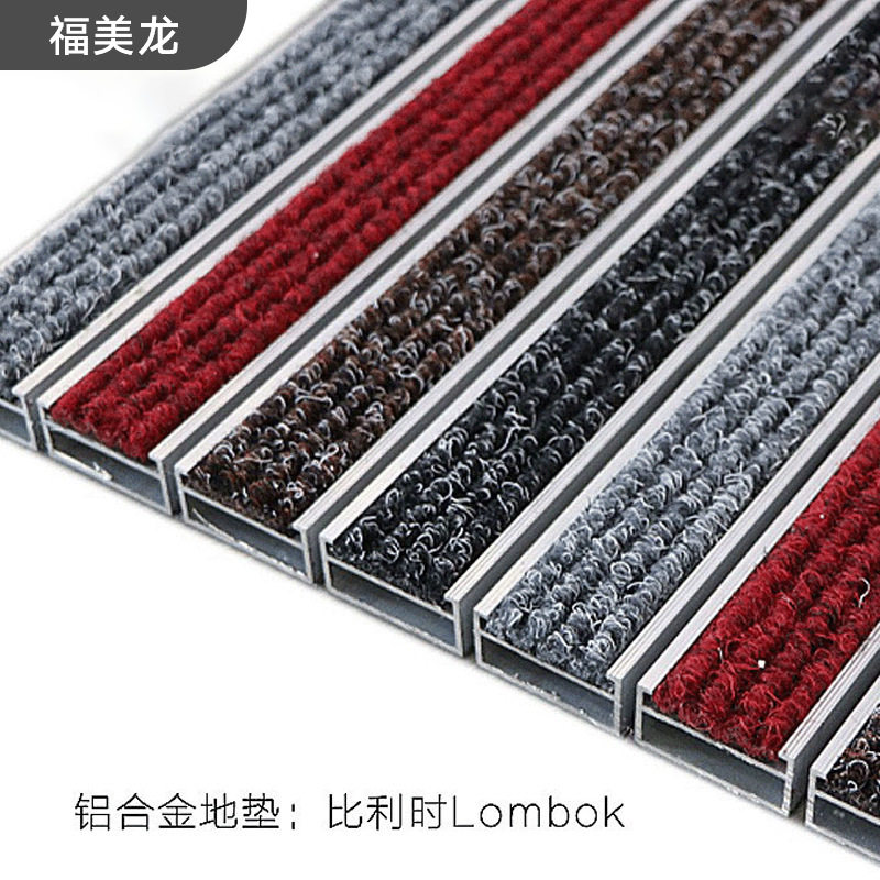 地毯商用免安装铝合金防滑地垫户外除尘铝合金入户门口用铝合金地,鲜花速递/花卉仿真/绿植园艺,其它园艺用品,淘宝优惠券,粉丝福利购,淘宝优惠卷