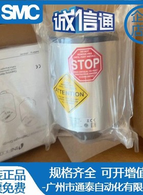 英福康 CDG025DCDG045D 375-001/378-001/390-034/390-033/377