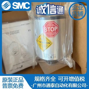 001 378 390 英福康 033 375 034 377 CDG025DCDG045D