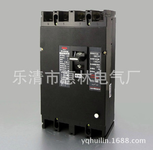 160 低压断路器.. 漏电塑壳断路器DZ20LE 供应