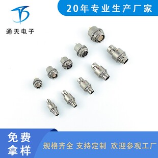 FX105T02F067KN H推拉自锁插头 HS金属防水连接器FX105Z02F067KN