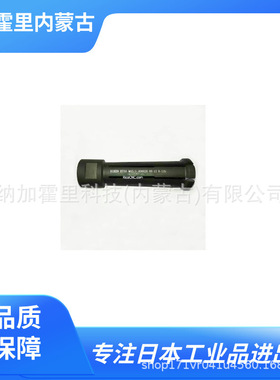 RIKEN SEIKI 理研精机 刀爪 BT-45 MAS-1 400025 403007