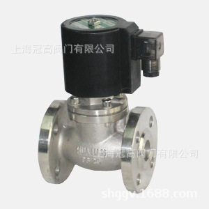 ZQDF蒸汽(液用)电磁阀，液用电磁阀 活塞式电磁阀蒸汽丝扣电磁阀,鲜花速递/花卉仿真/绿植园艺,其它园艺用品,淘宝优惠券,粉丝福利购,淘宝优惠卷