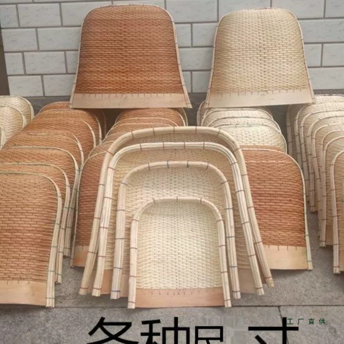 老式簸箕柳编竹编藤编单个土簸箕筲箕家用农村农用扫除簸箕小簸箕图片