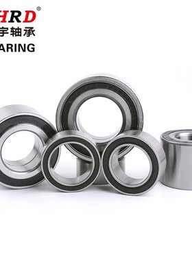 DAC34740040汽车轮毂轴承高速汽车附件规格齐全五菱 金杯汽车轴承