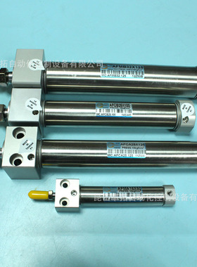 迷你气缸 AFMB32X125 小型气缸 不锈钢气缸 气动元件 台湾CHANTO