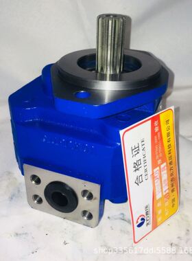钻机液压齿轮泵CBHSLA-F532/F532/F516-CLHR三联泵改装四联泵