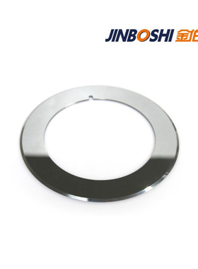 生产瓦楞纸圆刀片 钨钢圆刀片纸箱分切刀片D260*D112*1.5