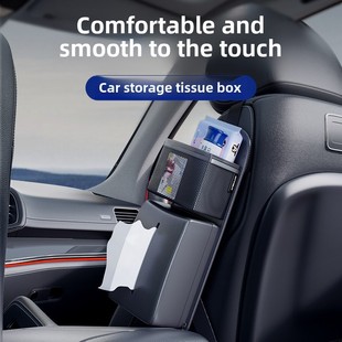 Car Tissue Holder - Multi-functional Side Tissue Organizer