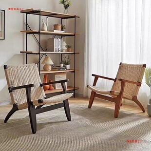 实木休闲沙发椅阳台看书椅子阅读单人客厅绳编懒人家用靠背椅