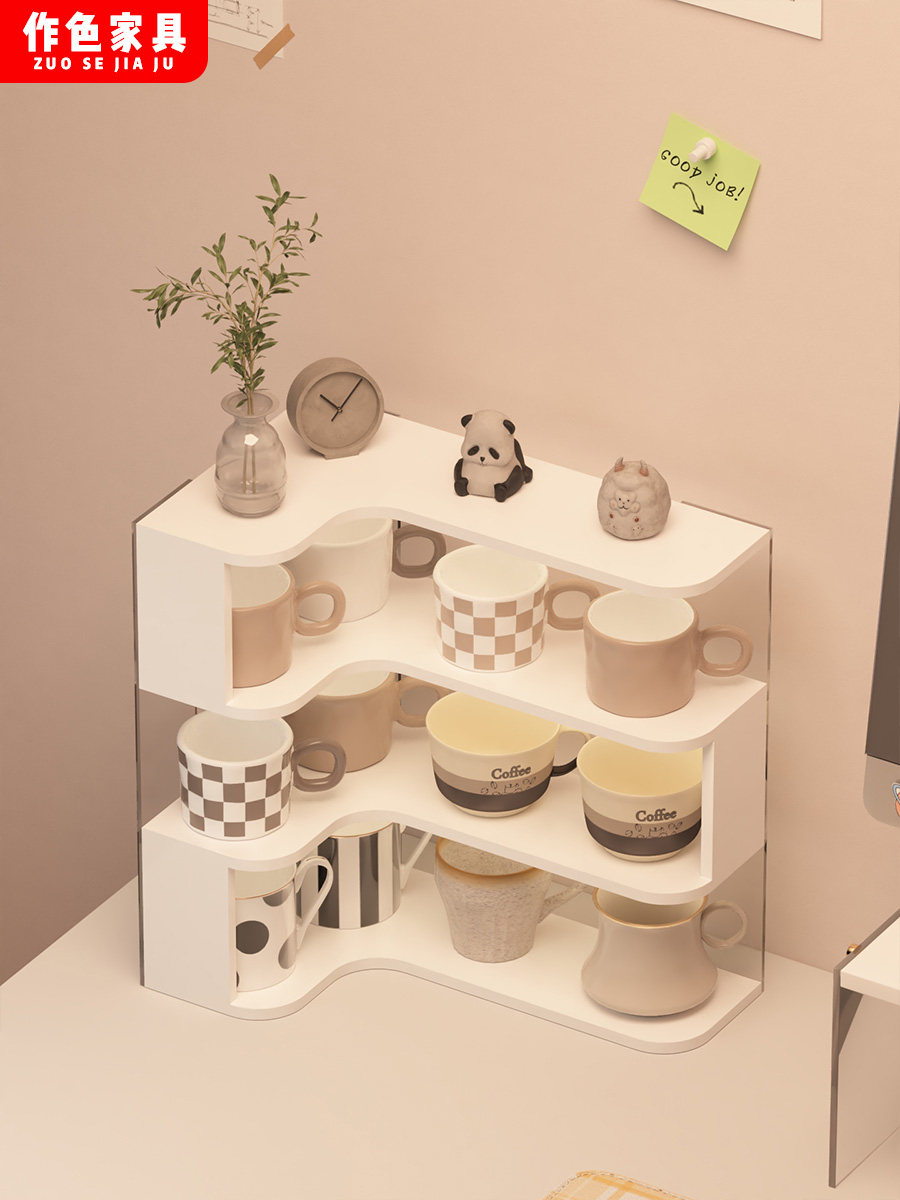 拐角杯架收纳架桌面转角置物架台面水杯架咖啡杯多层马克杯放置架,住宅家具,搁板/置物架/家用陈列架,淘宝优惠券,粉丝福利购,淘宝优惠卷