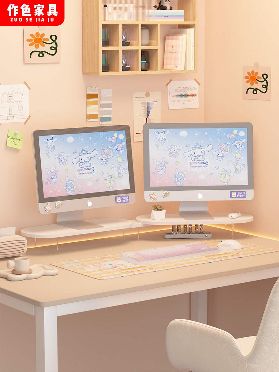 台式转角双屏显示器增高架电脑置物架电脑ipad抬高架笔记本支撑架