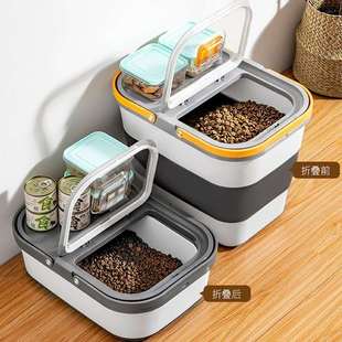 大号折叠米桶家用密封防潮防虫折叠桶25L容量宠物储粮桶收纳桶