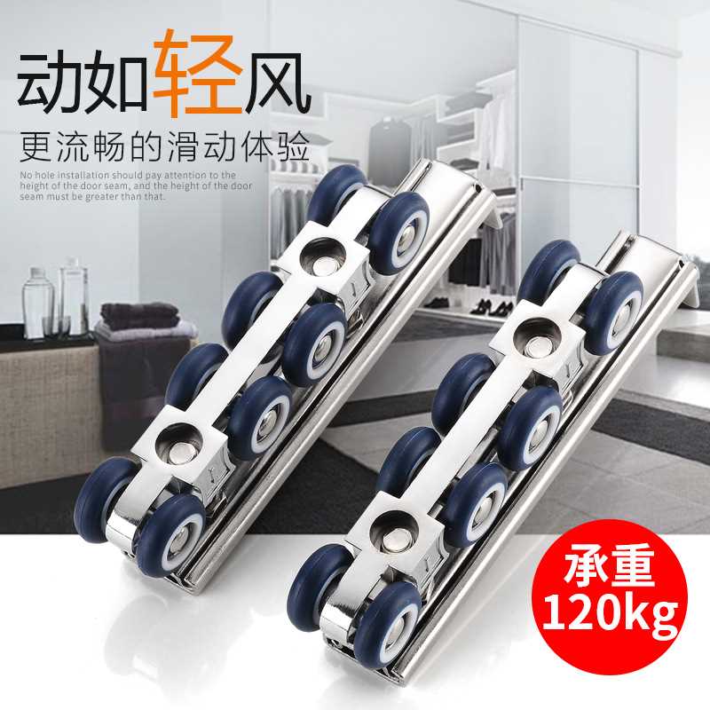吊轮移门趟门橱房门配件轮滑轨滑轮阳台门滚轮平移门吊轨道侧装轨