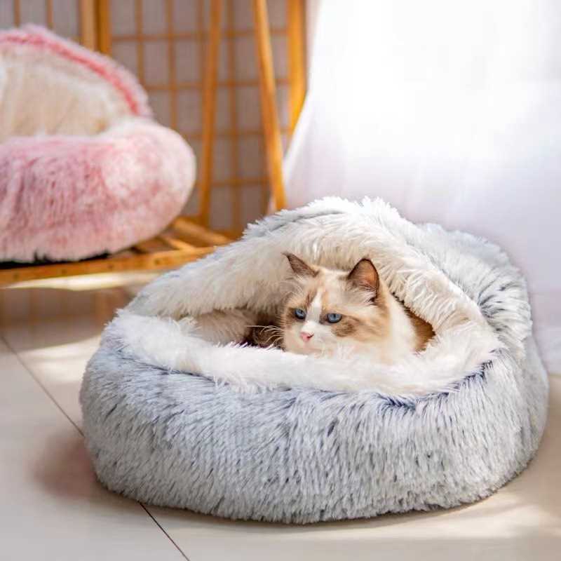 冬季保暖半封闭贝壳猫窝宠物猫床半保卫狗窝狗床猫长毛咪窝封闭式