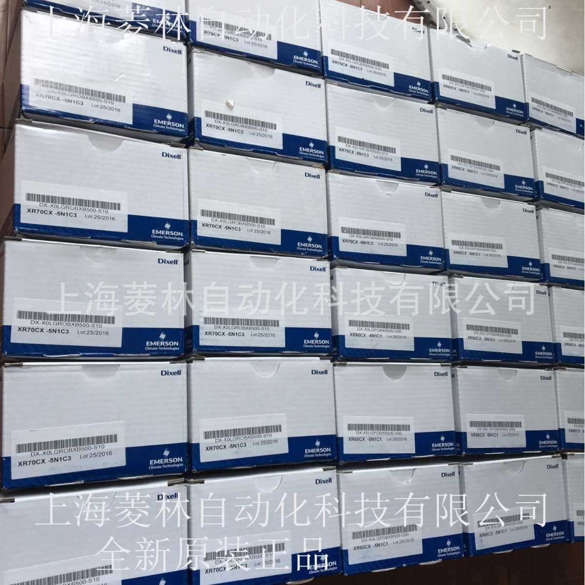 *DIXELL小精灵温控器4*XR02CX-5N0C1 XR03CX-5N0C1 XR04CX-5N0C1