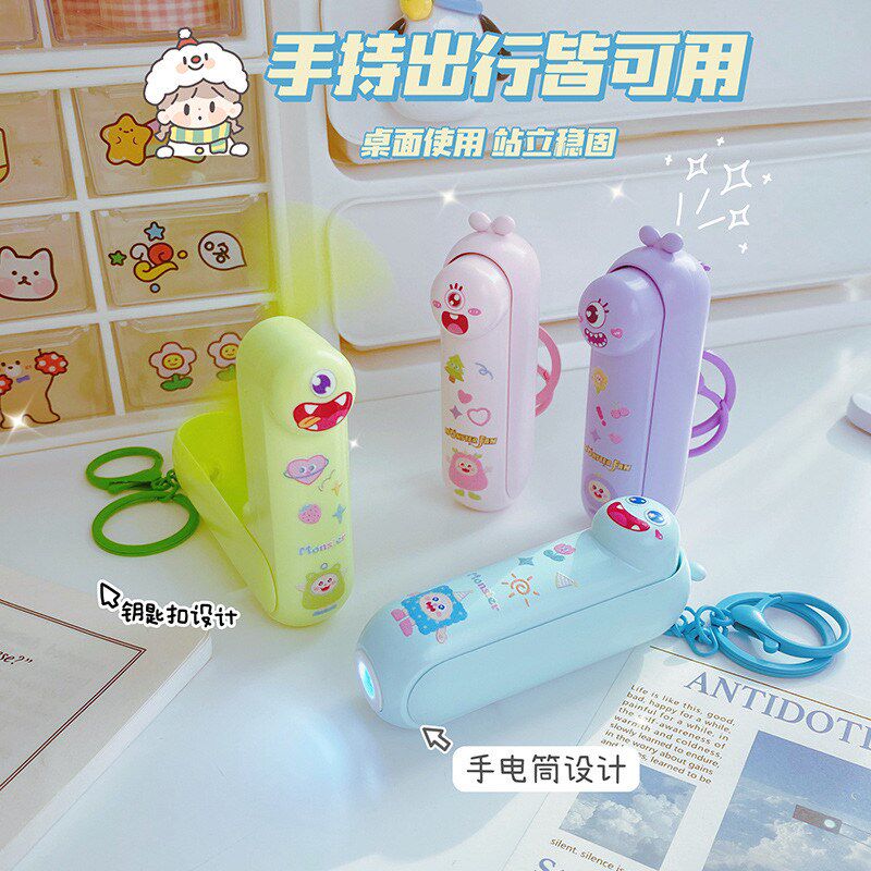 卡通手持usb充电小风扇折叠迷迷你风扇