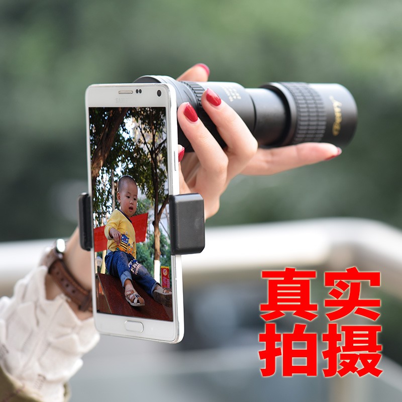 德锐变倍手机单筒望远镜高倍高清普通望远镜