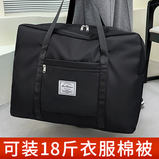 被子羽绒服打包袋家用真空压缩杂物整理袋 收纳袋子大容量免抽气装