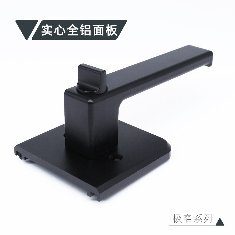 极窄平开门锁大方型极简玻璃铝合金窄边门锁浴室卫生间门执手锁
