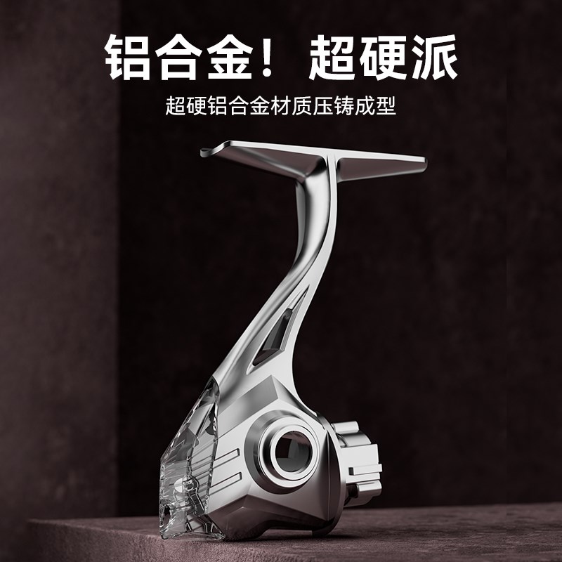 卡斯丁鸿隼Ultra纺车轮新春版铝合金全金属微物轮渔轮远投路亚轮