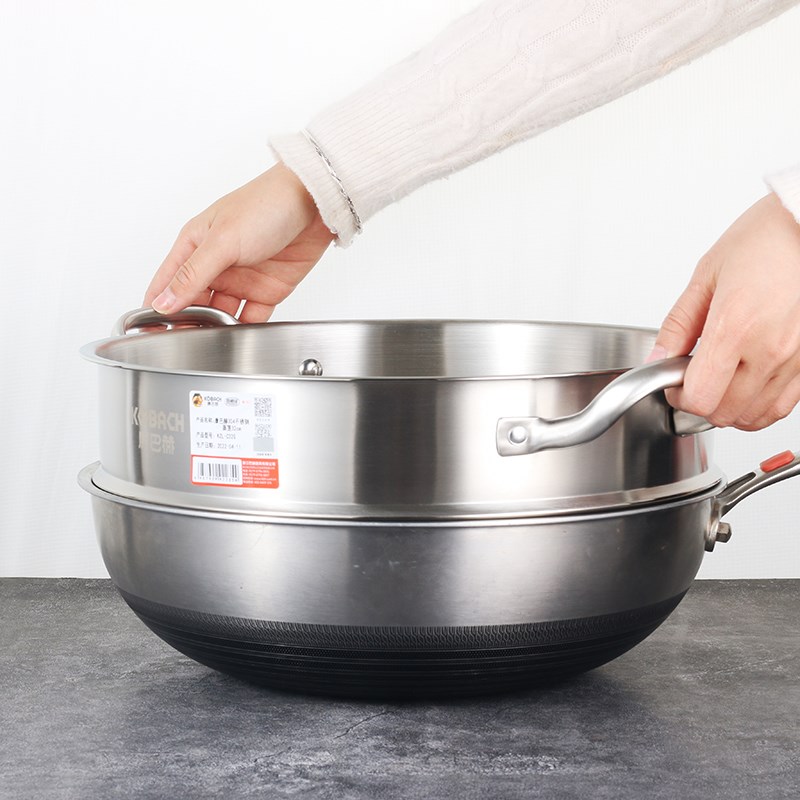 康巴赫蒸屉316不锈钢蒸笼加厚家用32cm炒锅适用蒸格蒸包子蒸屉