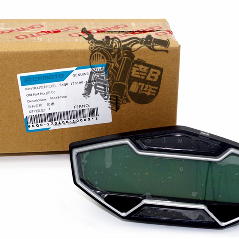 CF春风配件 SR250NK 400 650NK 仪表 盘 码表 公里 调表 里程表