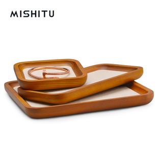 米诗图实木首饰盘文玩托盘珠宝戒指饰品手串收纳展示盘道具